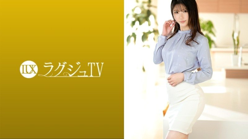 259LUXU-1546 - LUXU-1546 Luxury TV 1518 An older sister who is a cute and neat beauty staff member appears!  - Little by little, she is lured into the