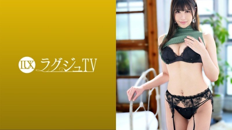 259LUXU-1441 - Luxury TV 1428 [Split Tongue] Introducing the president's secretary!  - Deep kiss, nipple licking, and blow job with two seductive