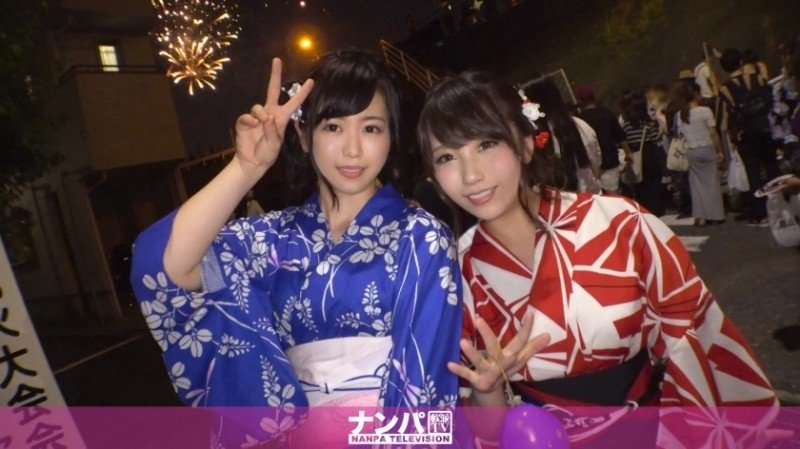 200GANA-1824 - [Fireworks display, yukata pick-up!  - ] Beautiful Breasts Yukata Girls Duo!  - Drink alcohol and get drunk and get a lot of squirting!
